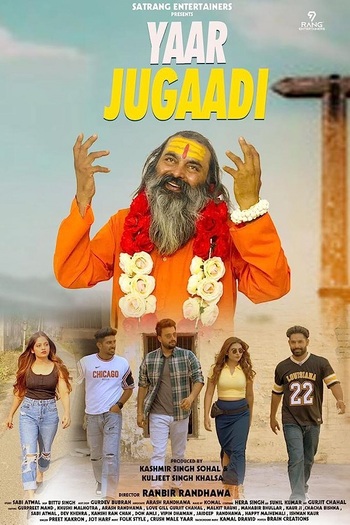 Yaar Jugaadi  2023 ORG DVD Rip Full Movie